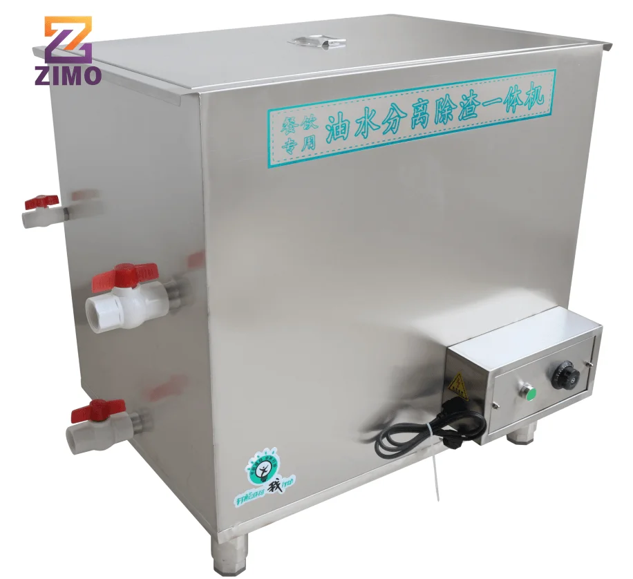 Commercial Kitchen Oil Grease  - Commercial Kitchen Grease Interceptor review and price