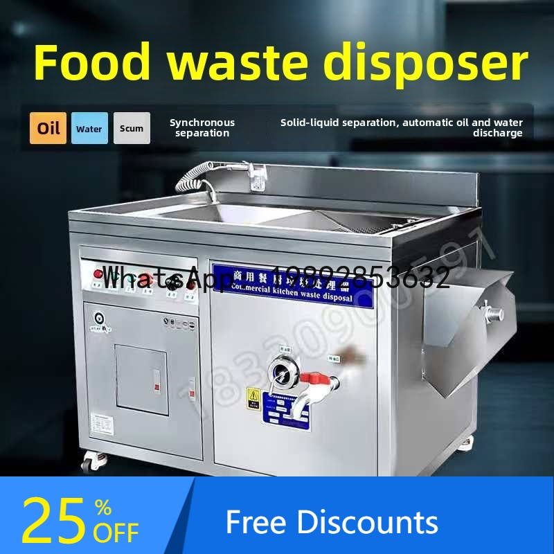 XL Commercial Kitchen Large Ga - Commercial Kitchen Garbage Disposal review and price
