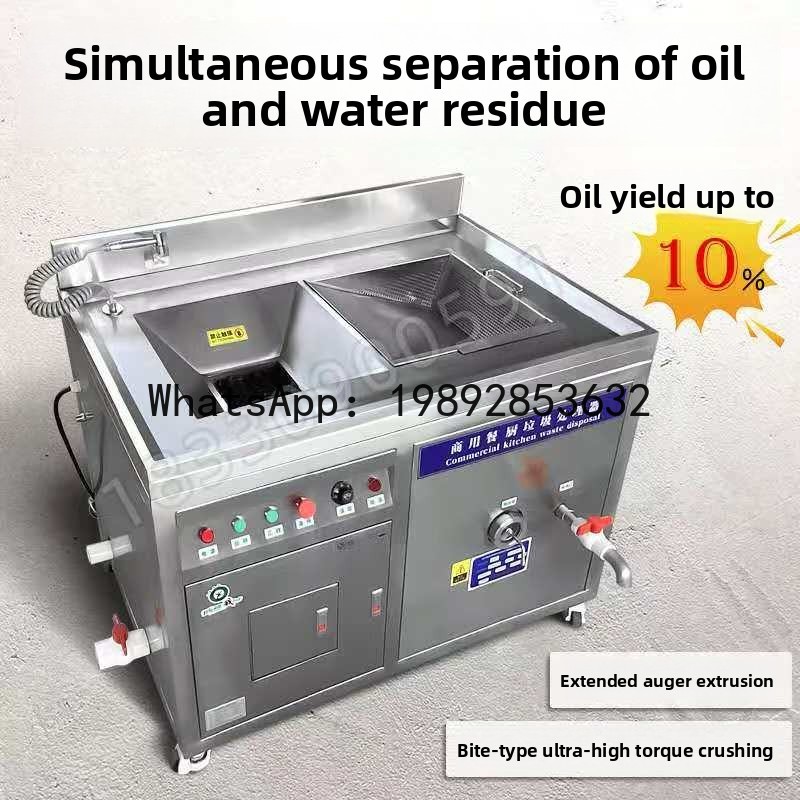 XL Commercial Kitchen Large Ga - Commercial Kitchen Garbage Disposal review and price