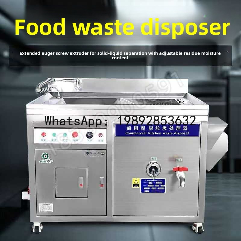 XL Commercial Kitchen Large Ga - Commercial Kitchen Garbage Disposal review and price