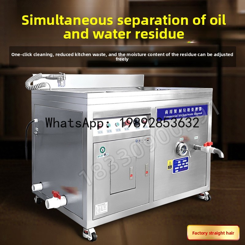 XL Commercial Kitchen Large Ga - Commercial Kitchen Garbage Disposal review and price