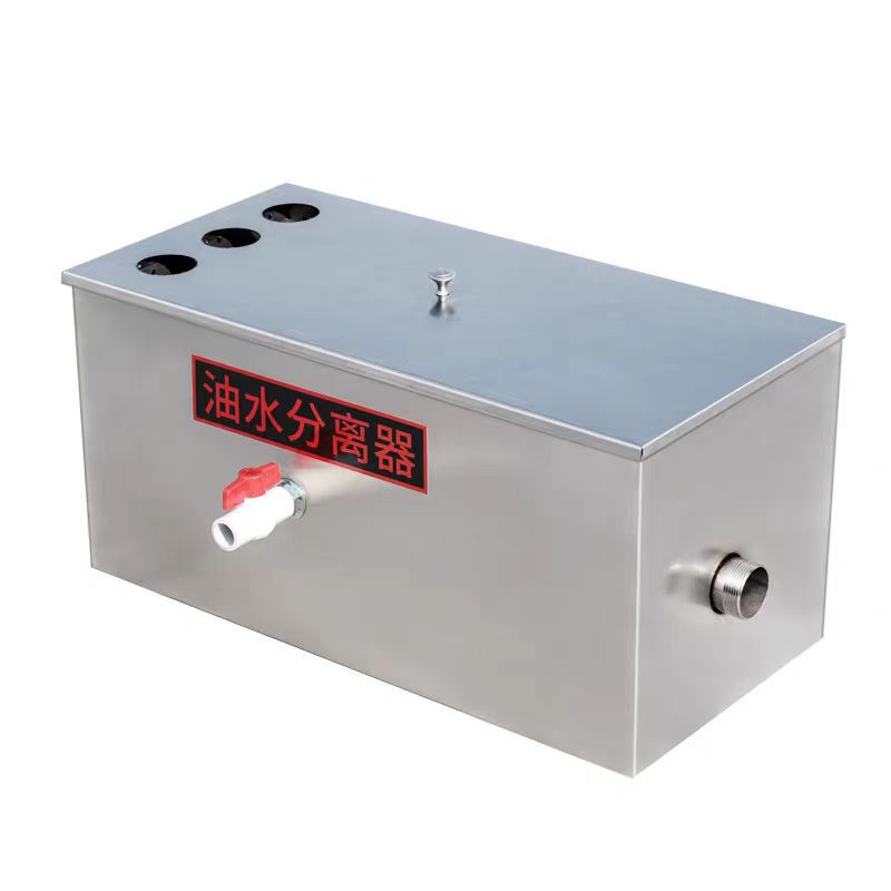 Commercial Stainless Steel Oil - Commercial Kitchen Grease Interceptor review and price